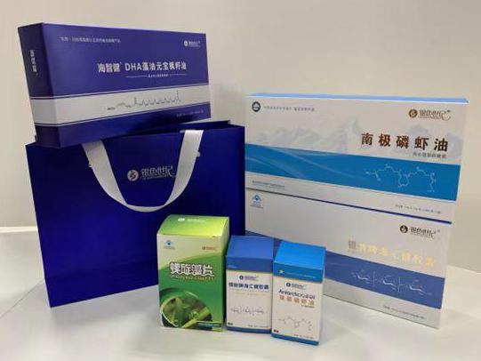 广汉彩盒定制