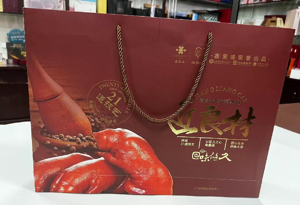 广汉礼品盒定制