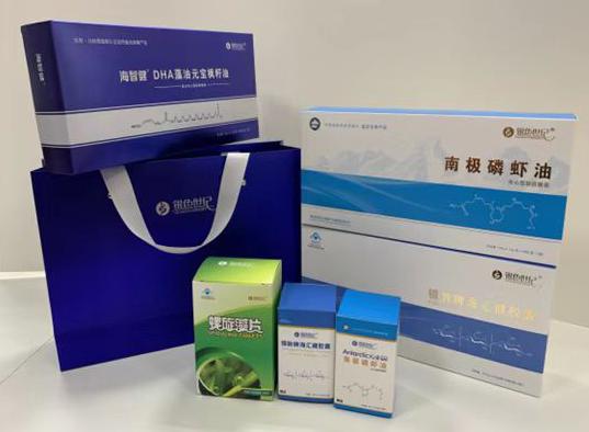 广汉包装盒定制